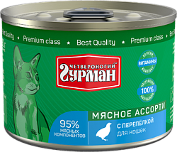 Четвероногий гурман Мясное ассорти для кошек с перепелкой 340 г
