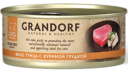 Grandorf (Грандорф) Консервы для кошек филе тунца с куриной грудкой 70 г