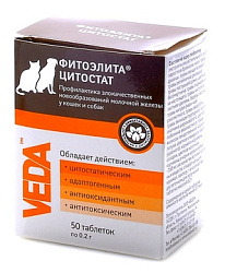 Фитоэлита Цитостат для кошек и собак 50 таб.