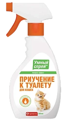 УМНЫЙ СПРЕЙ Приучение к туалету для кошек 200 мл  (Апиценна)