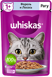 WHISKAS® (Вискас) влажный корм для кошек от 1 года рагу форель/лосось 75 г пауч
