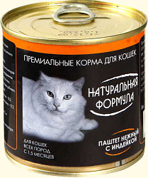 Натуральная формула консервы для кошек, ж/б, паштет нежный с индейкой 15*250 г