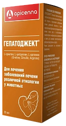 Гепатоджект 20 мл (Aпиценна)/ при заболевании печени