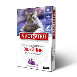 Чистотел Максимум ошейник инсектоакарицидный с лавандой, черный для кошек, Неотерика