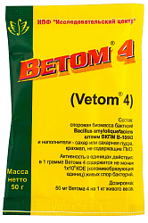 Ветом 4 (50 г)