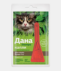 Дана ультра капли инсектоакарицидные на холку для кошек (более 4 кг) 1пипетка*0,64 мл, Апиценна