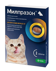 Милпразон для котят и кошек до 2 кг 2 таб 4 мг/10 мг KRKA