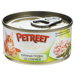 Petreet Natura консервы для взрослых кошек куриная грудка со спаржей 70 г А53518