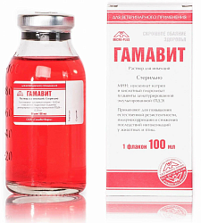 Гамавит 100 мл, Микро-плюс