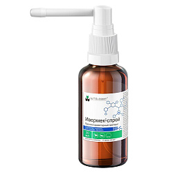 Ивермек спрей противопаразитарный препарат 30 мл, Нита-Фарм