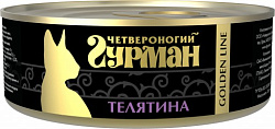 Четвероногий гурман "Золотая линия" телятина натуральная в желе для кошек 100 г.