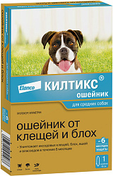 Kiltix (Килтикс) ошейник от блох и клещей для средних собак 48 см, Elanco