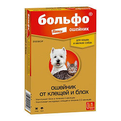 Больфо ошейник от блох и клещей для кошек и собак мелких пород 38 см, Elanco