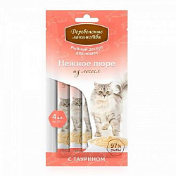 Деревенские лакомства Нежное пюре из лосося для кошек 4*10 г 72510025