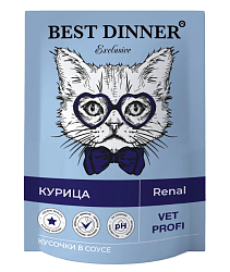 BEST DINNER (Бест Диннер) Vet Profi влажный корм для кошек Ренал кусочки в соусе с курицей 85 г