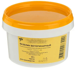 Вазелин туба 200 г