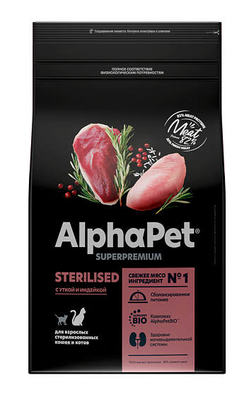 ALPHAPET (АльфаПет) сухой корм для взрослых стерилизованных кошек утка/индейка 400 гр