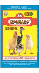 Бройлер Эконом 500 г