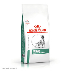 Royal Canin (Роял Канин) Сэтайети вейт менеджмент Корм сухой для собак для снижения веса 1,5 кг