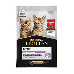 PRO PLAN (Про План) HEALTHY START влажный корм для котят с говядиной в соусе, 85 г
