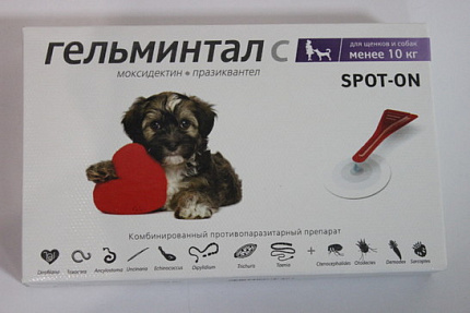 Гельминтал С спот-он для щенков и собак до 10 кг Е107 (Неотерика)