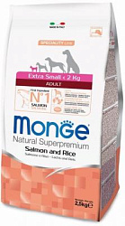 Monge Dog Speciality Extra Small корм д/взр. собак миниатюрных пород лосось с рисом 2,5 кг 70011464