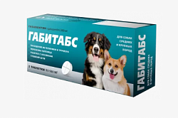 Габитабс для собак средних и крупных пород, 200 мг., 2 табл, Апиценна