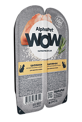 AlphaPet (АльфаПет) WOW влажный корм для кошек ломтики цыпленка 80 г