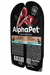 AlphaPet влажный корм для кошек с чувствительным пищеварением ягненок и брусника 80г