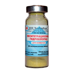 Окситетрациклина гидрохлорид 1,0 г