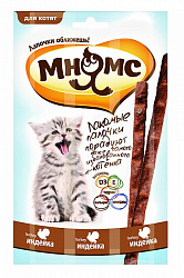 Мнямс лакомые палочки для котят из индейки 3*5 г 31031/709135 
