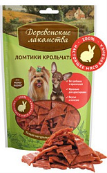 Деревенские лакомства Ломтики крольчатины для мини-пород 60 г 79711670