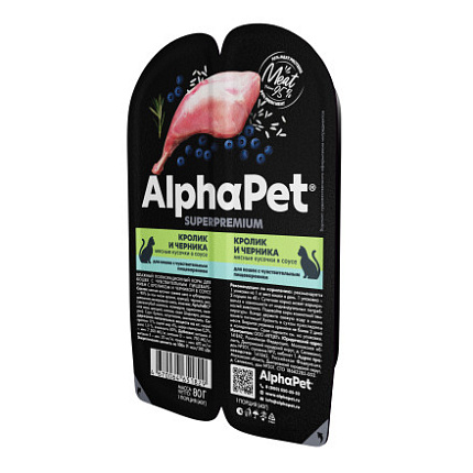 AlphaPet влажный корм для кошек с чувствительным пищеварением кролик и черника 80г