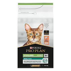 PRO PLAN (Про План) Sterilised RENAL PLUS для взрослых стерилизованных кошек с лососем, 1.5 кг