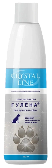 Гулена шампунь CRYSTAL LINE для лап 200 мл (Апиценна)