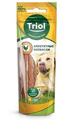 Аппетитные колбаски из курицы для собак, 40г, Triol