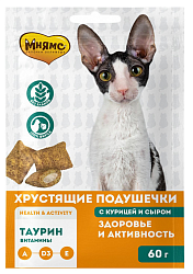 Мнямс хрустящие подушечки для кошек "Здоровье и активность" с курицей и сыром 60 г. 700019