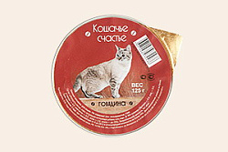 Кошачье Счастье ламистер консервы для взрослых кошек Говядина 125 г