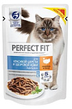 PERFECT FIT влажный корм для кошек для красивой шерсти и здоровой кожи с индейкой 85г пауч 0791