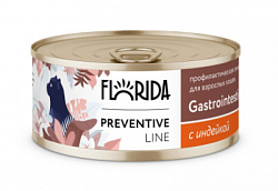 Florida Cat Gastrointestinal Консервы для кошек при расстройствах пищеварения, с индейкой 100г