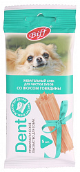 Жевательный снек Dent со вкусом говядины (для мелких собак) 1 шт. (20) 002827/000953 TiTiBiT