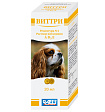 Виттри - 1 для собак и кошек 20 мл АВЗ