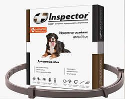 Inspector (Инспектор) ошейник для собак крупных пород 75 см, Неотерика