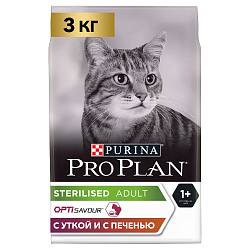PROPLAN CAT STERILISED для кастрир. утка/печень 3 кг 12384647