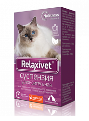 Релаксивет сусп. успокоительная 25мл (Неотерика)