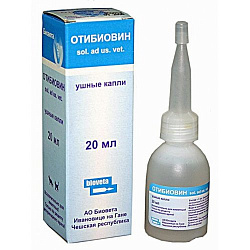 Отибиовин (ушные капли) 20 см3 Биовета