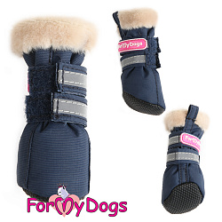 FOR MY DOG Сапоги сине/бежевые, ПВХ (0) FMD695-2021 