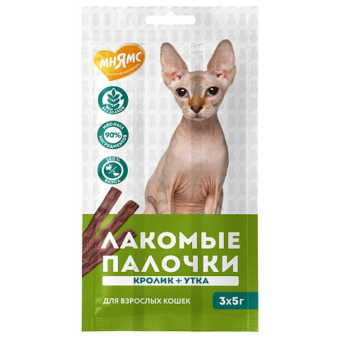 Мнямс лакомые палочки 13,5 см для кошек с уткой и кроликом 3 штуки в упаковке