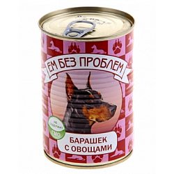 Ем без проблем д/собак ж/б Барашек с овощами 20*410 г