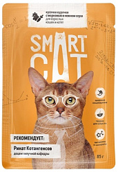 Smart Cat влажный корм для кошек и котят кусочки курочки с морковью в нежном соусе 85 гр